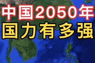 惨淡！曼联近4场1平3负0进球，近7场只赢切尔西